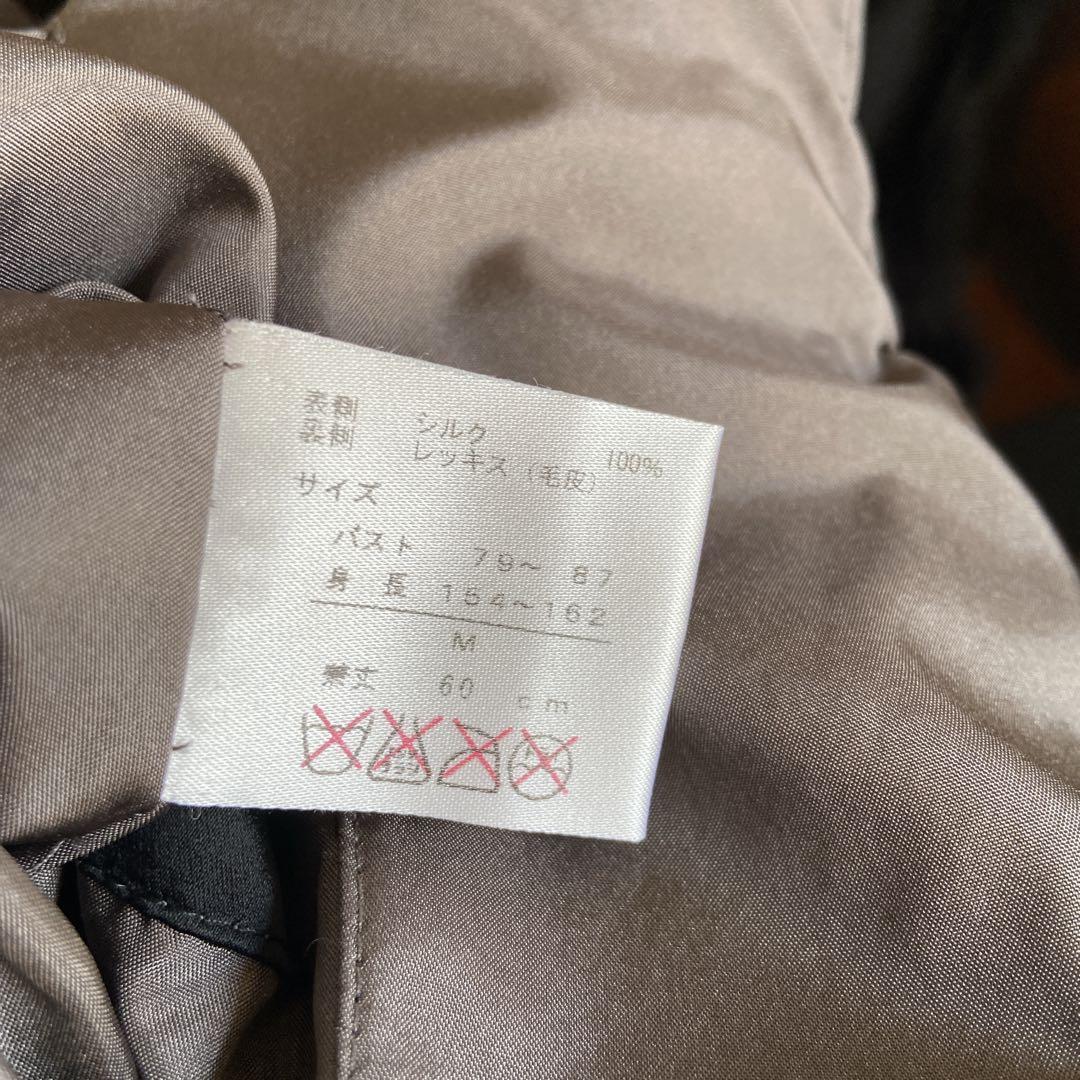 未使用品　レディース　高級レッキス&シルクベスト　グレー　リバーシブル　M