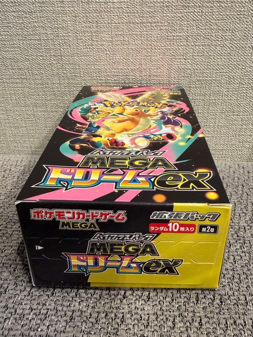 ポケモンカードゲーム ハイクラスパックMEGA ドリームex 1BOX