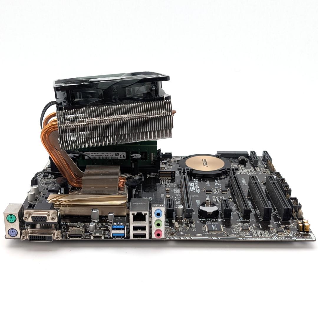 ASUS H170-PRO/i7-6700K/メモリ16GB セット商品