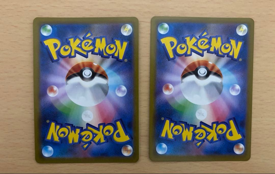 ひ*に様 ポケモンカード ピカチュウVMAX バシャーモ CSR