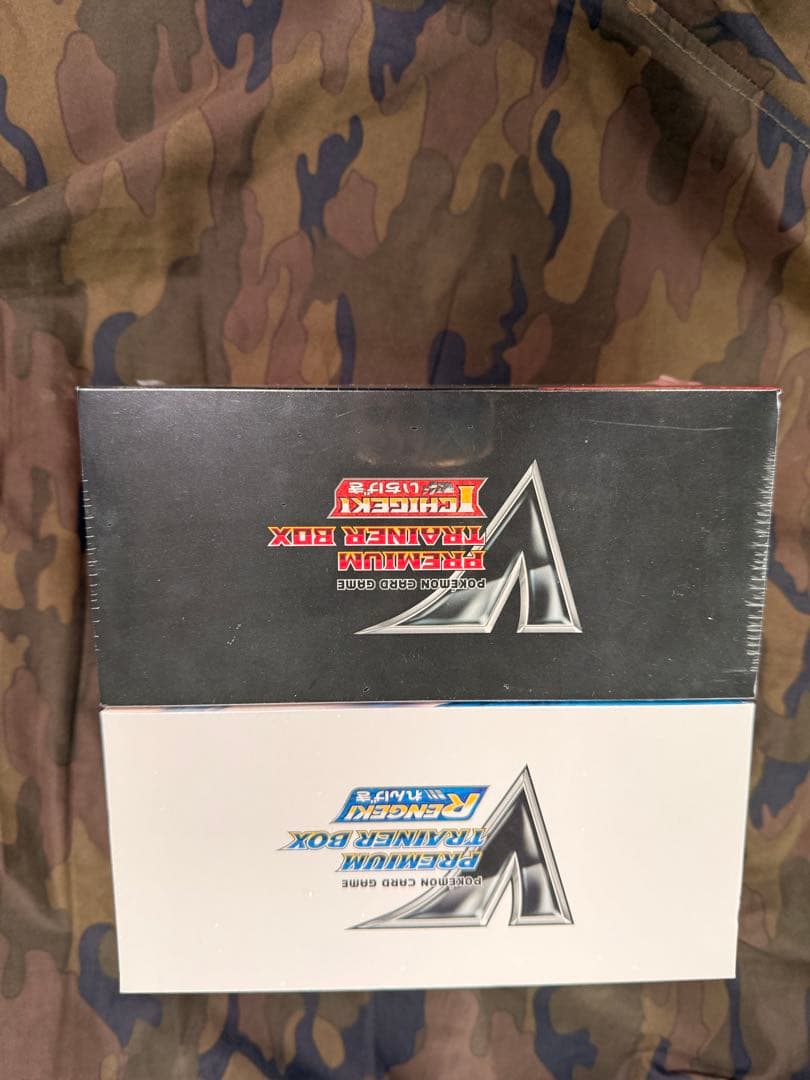 ポケモンカードゲーム プレミアムボックス　シュリンク付き