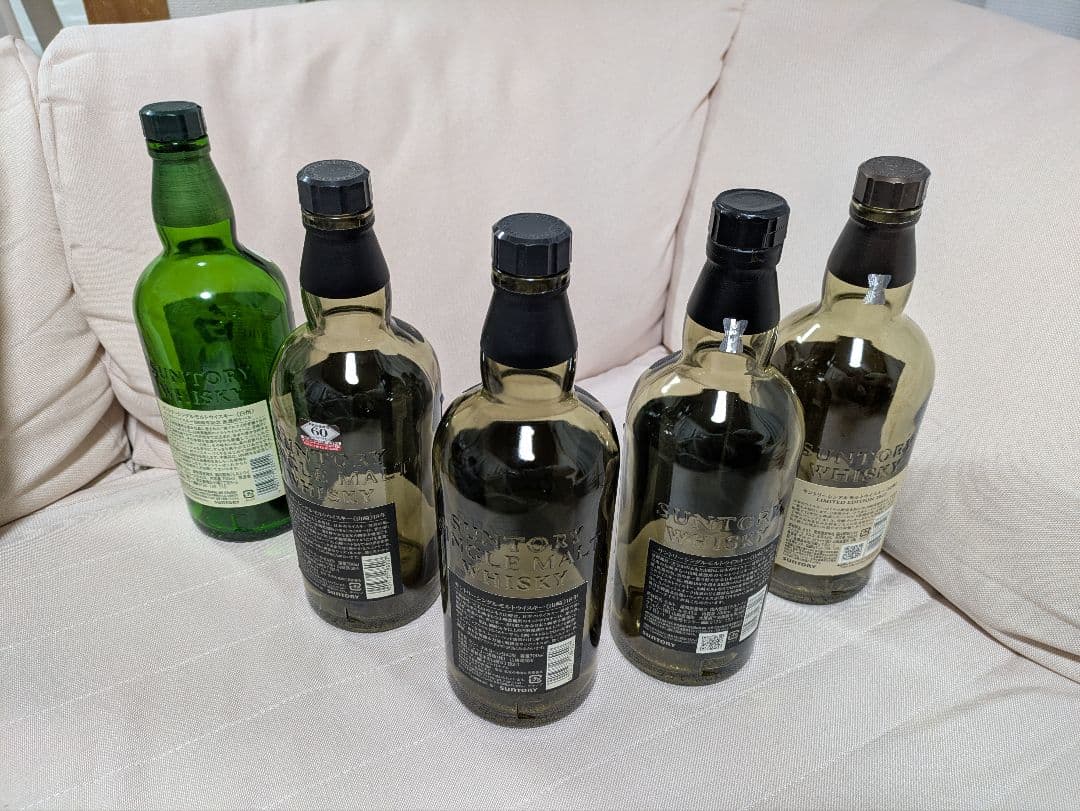 山崎18年　山崎LIMITETEDITION　白州100周年記念日ボトル　空瓶