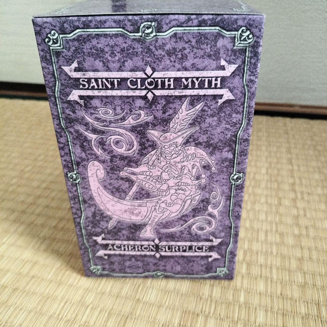 バンダイ アケロン・カロン セイントクロスマイ