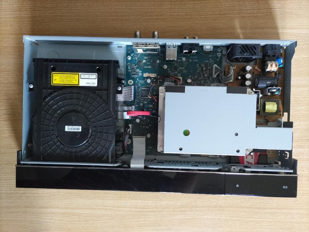 BDZ-EW1200 SONY ブルーレイレコーダー B-CASカード付