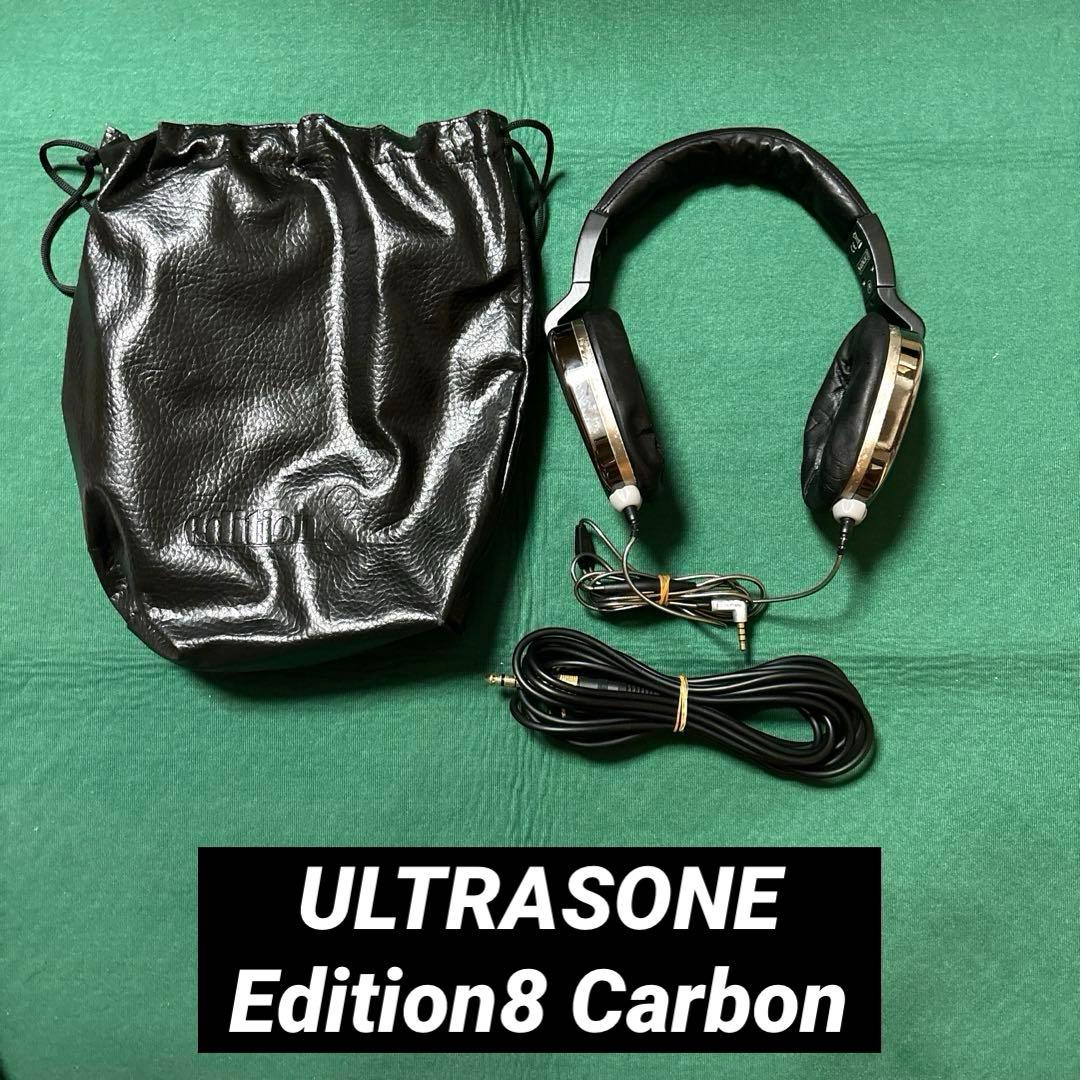 ULTRASONE ウルトラゾーン Edition8 Carbon
