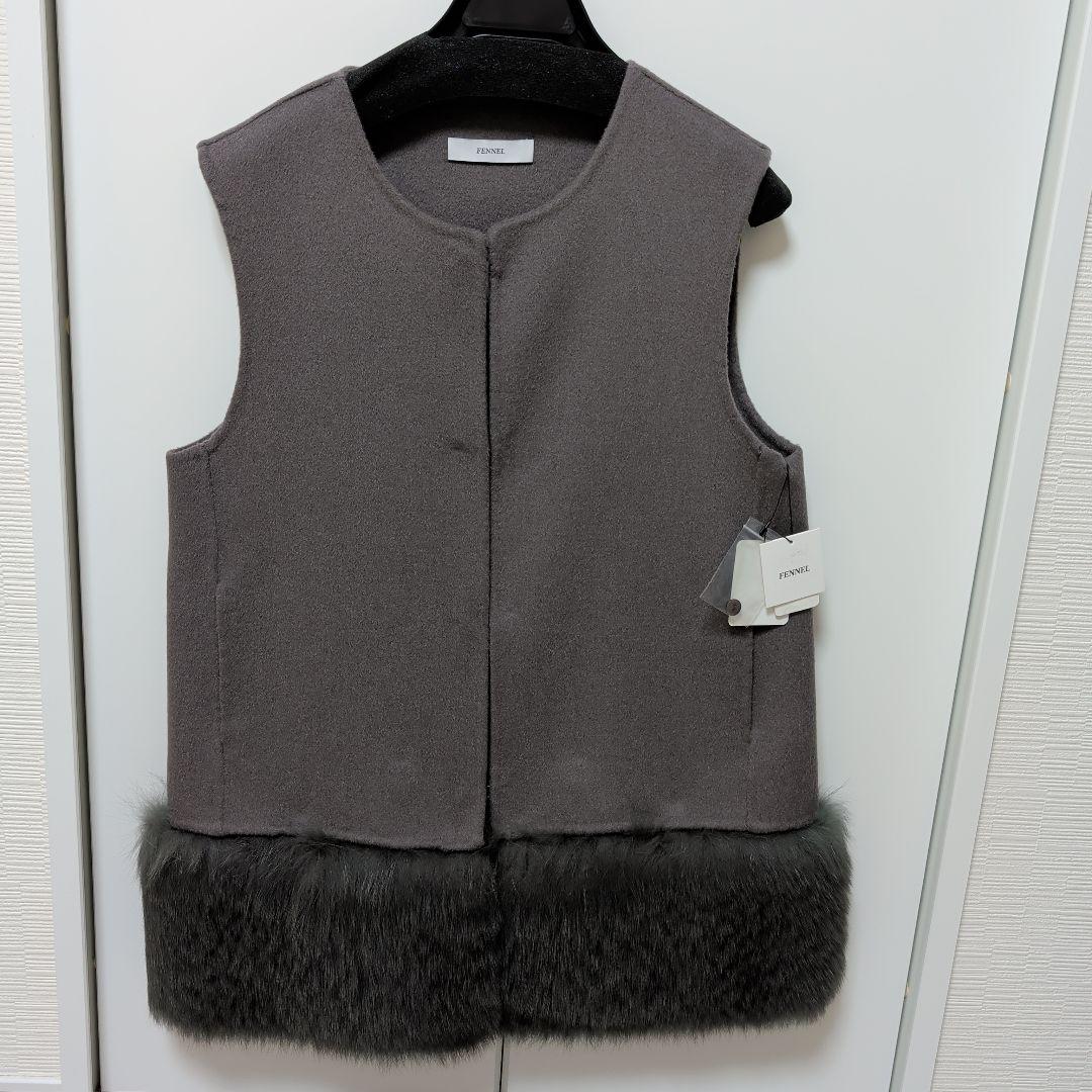 グレー ファー付き ベスト Mサイズ　ヤマダヤ　FENNEL フォックスファー