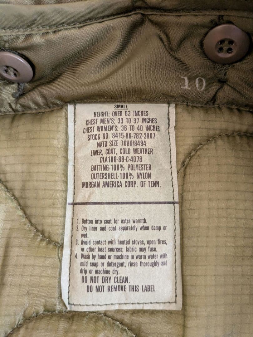 80s ALPHA M−65 フィールドジャケット