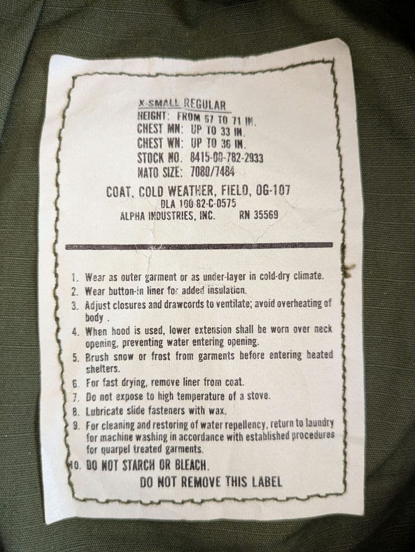 80s ALPHA M−65 フィールドジャケット