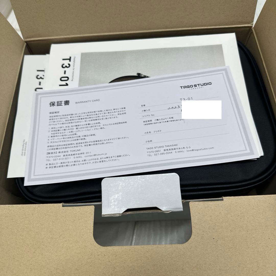 T3-01 TAGO STUDIO ヘッドホン 新品 未開封