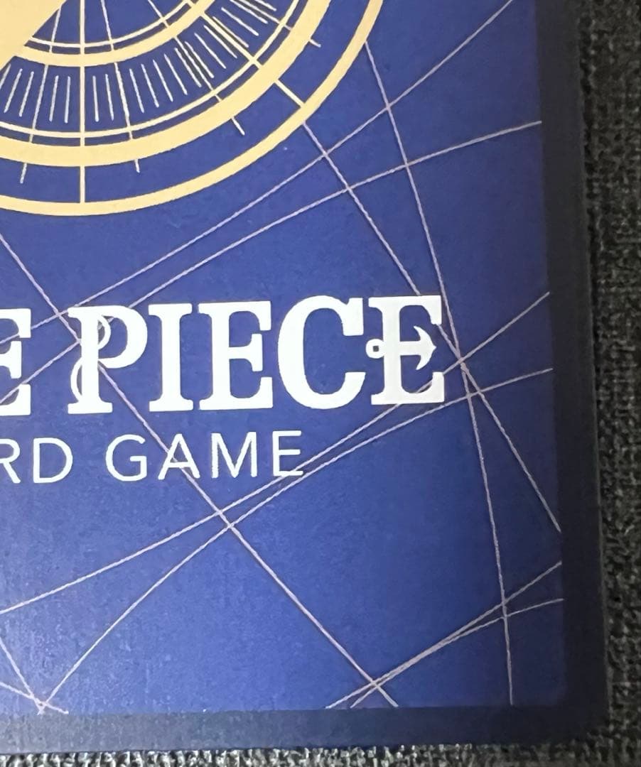 ワンピースカード　そげキング　コミックパラレル 高騰中