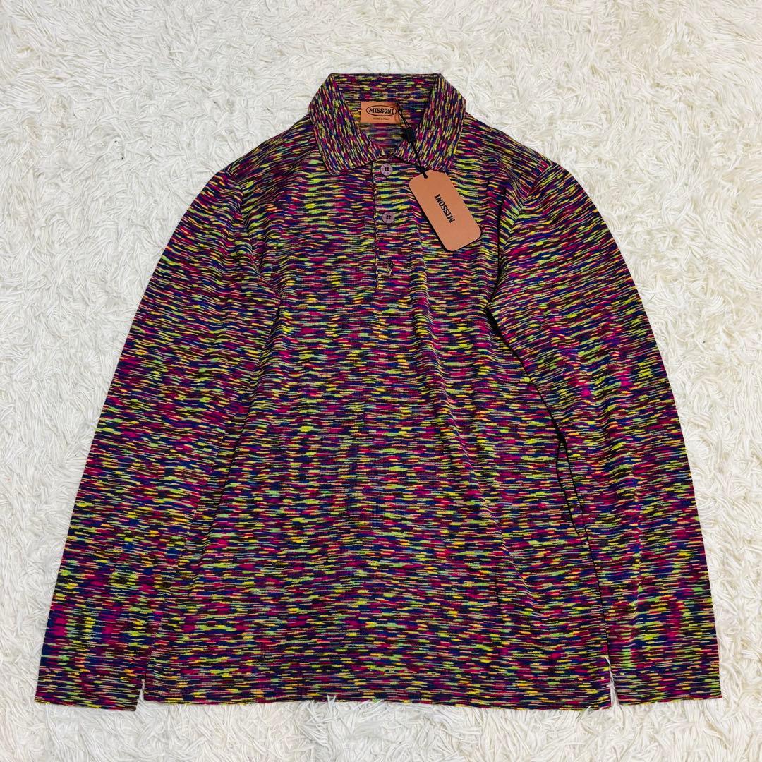 【未使用品】MISSONI ミッソーニ 長袖 ポロシャツ マルチカラー ニット