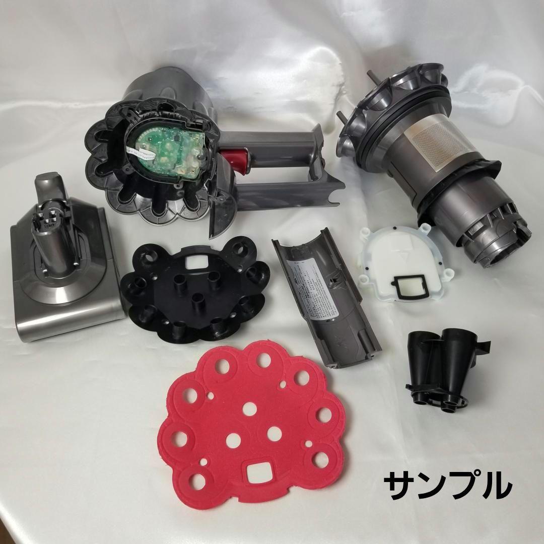 ダイソン Digital Slim (SV18)分解洗浄メンテナンス済