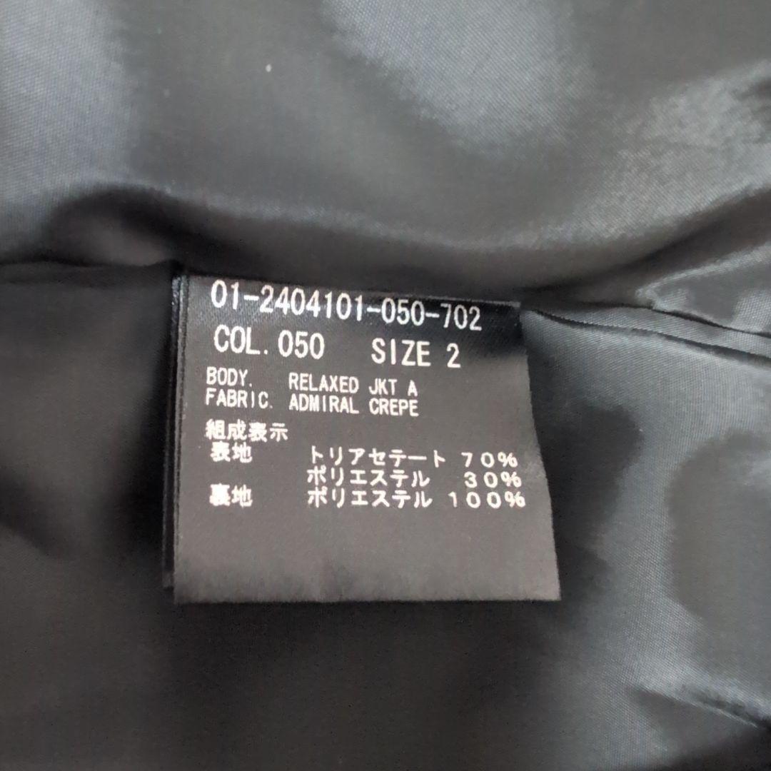 Theory セオリー RELAXED JKT A テーラードジャケット 黒 2
