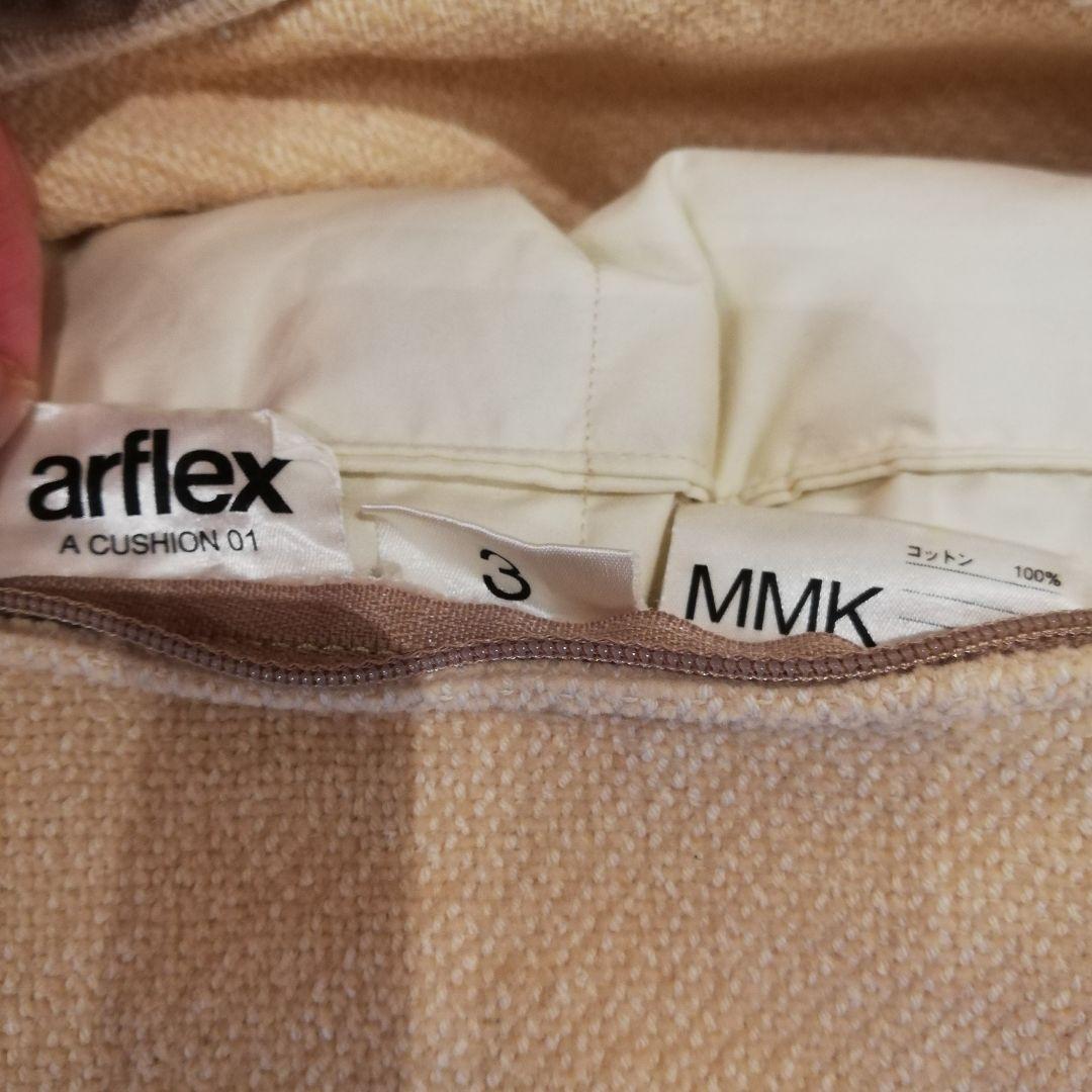 春♡真っ盛りセール◇arflex　A SOFA　MEDIUM　|　カウチソファ