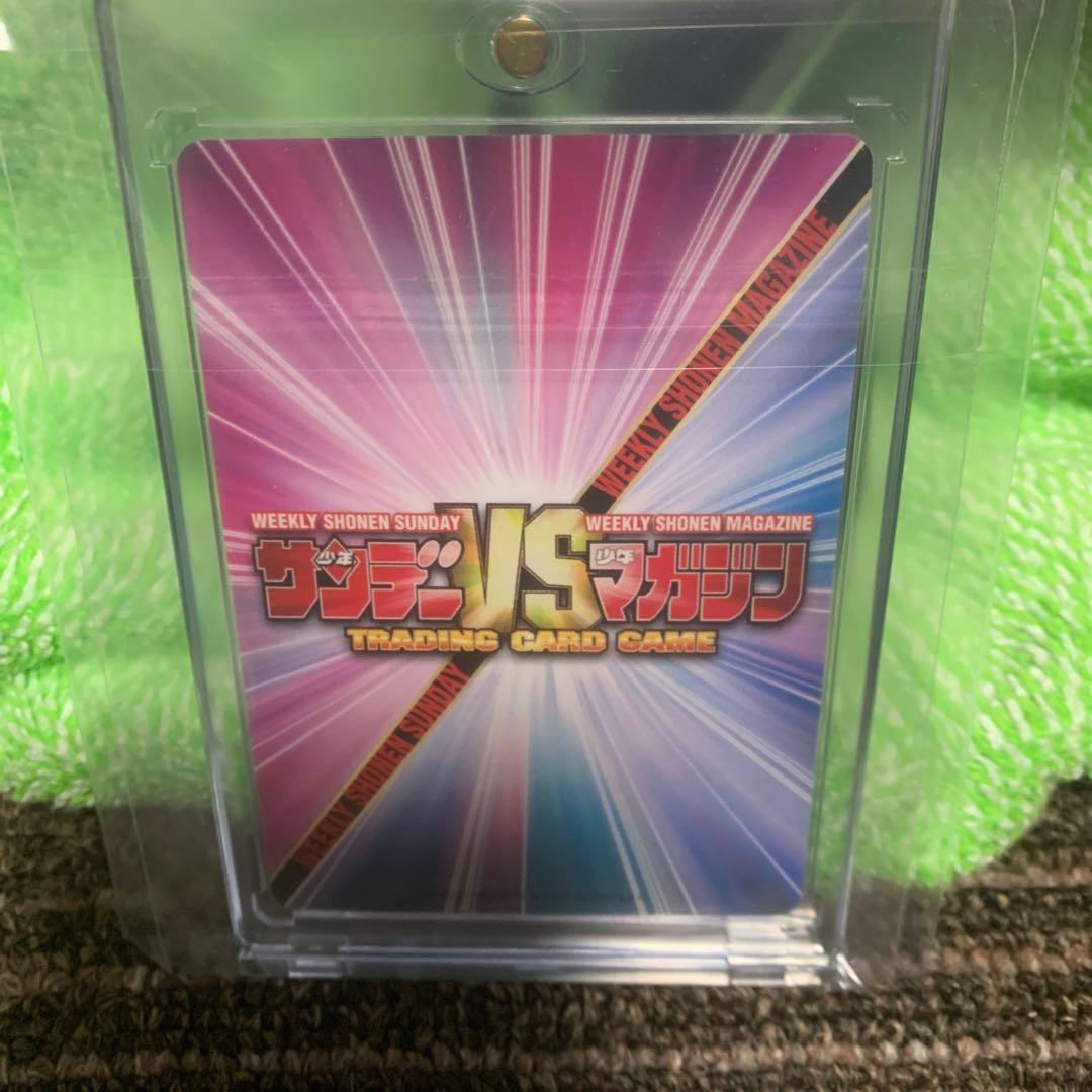 サンデーVSマガジン　夏木六三四　六三四の剣