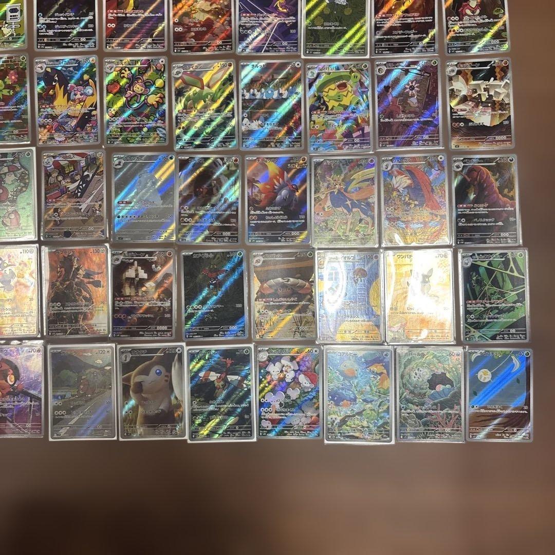 佐*】様 ポケモンカード AR 62枚　まとめ売り　かぶりなし