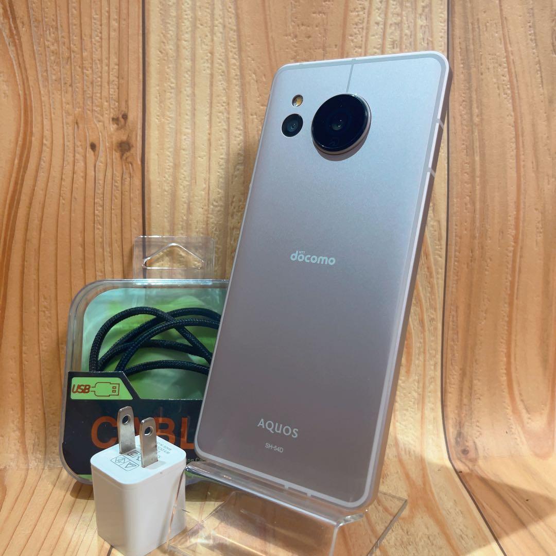 SIMフリー 本体 AQUOS sense8 128GB 348 ライトカッパー