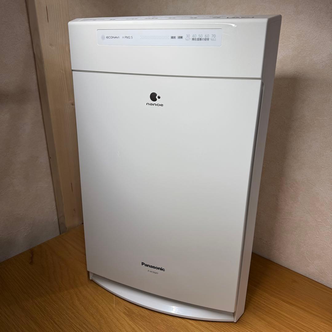 【美品】パナソニック　加湿空気清浄機　F-VC55XT 2020年製