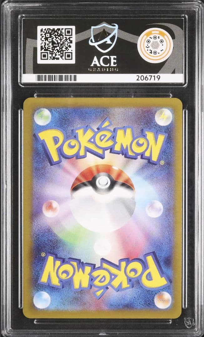 【ACE10】ピカチュウ CHR ダークファンタズマ 073/071 3