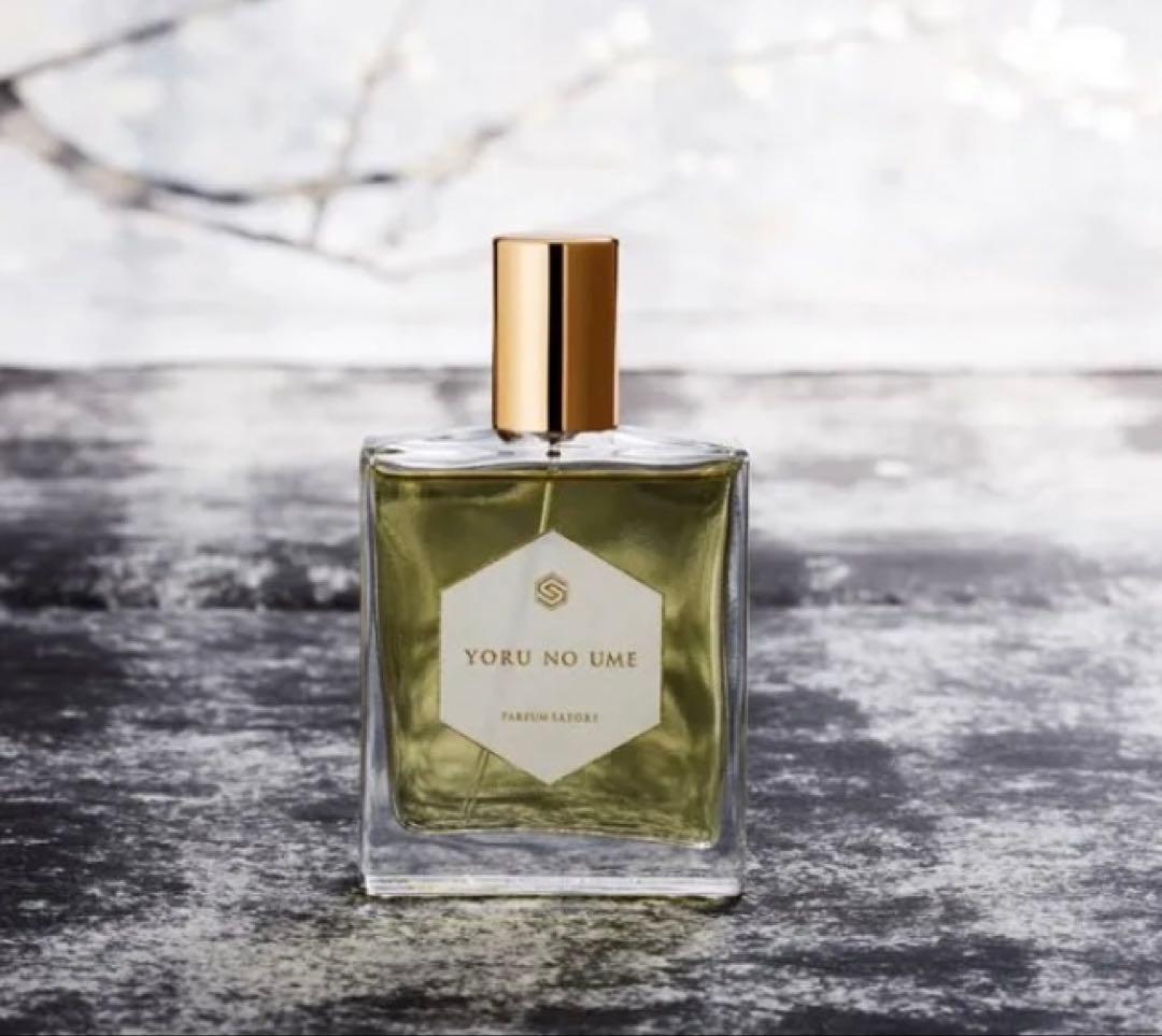 【新品未開封】パルファンサトリ YORU NO UME 50ml ※最終値下げ