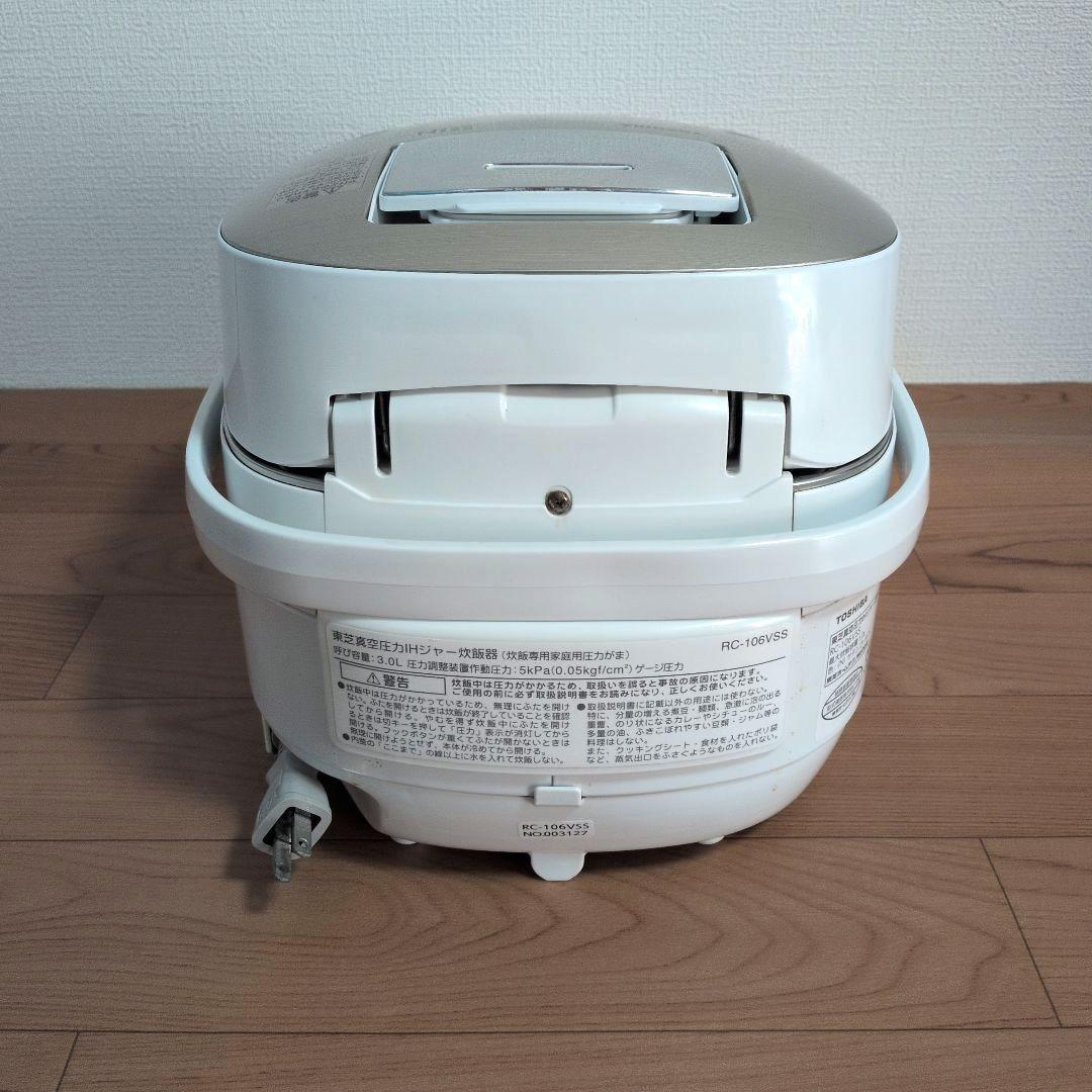 TOSHIBA 東芝 真空圧力IHジャー RC-106VSS IH炊飯器