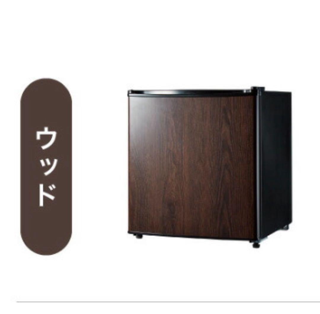 1ドア冷蔵庫