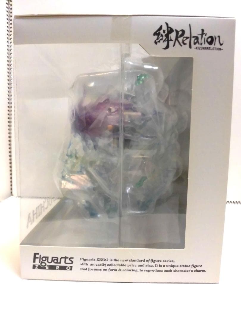 【未開封】フィギュアーツZERO うちはサスケ 絆Relation フィギュア