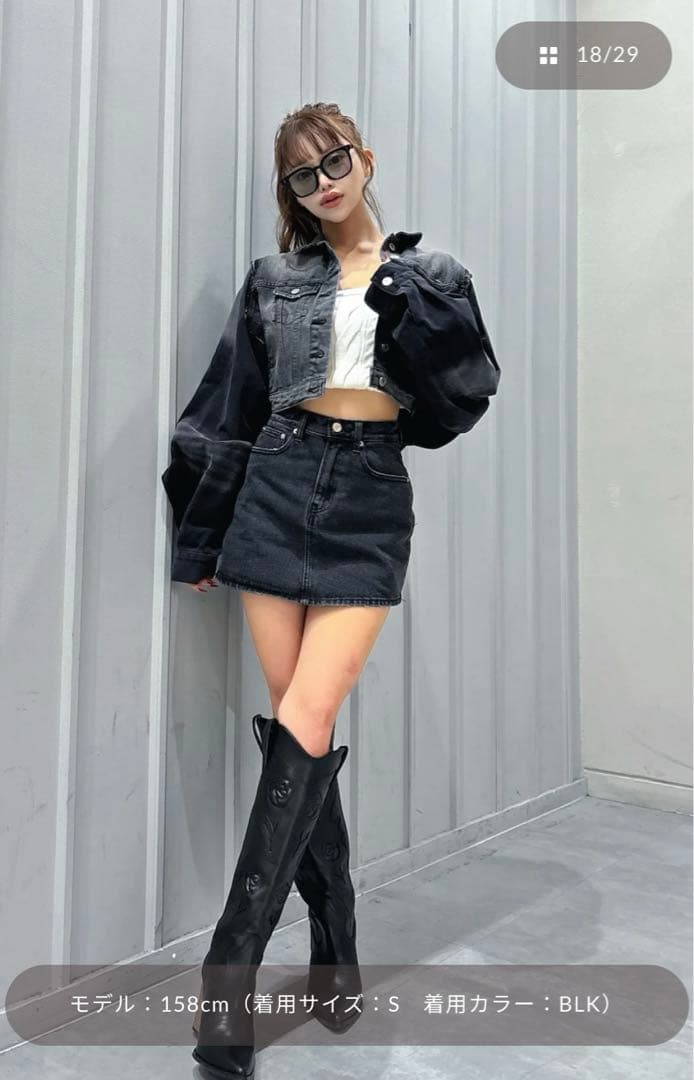 Darich バックカーブデニムミニスカート