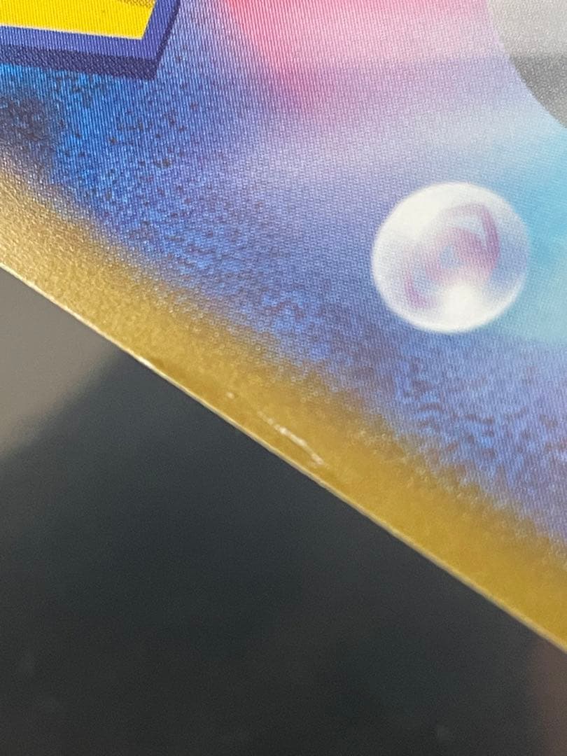 ポケモンカードゲーム ゼクロムex SAR 169/086 説明文必読