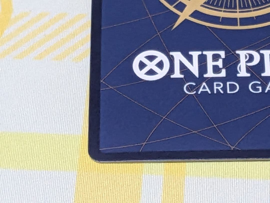 特価 モンキー・D・ルフィ：週刊少年ジャンプ付録（2023年8月7日売） P