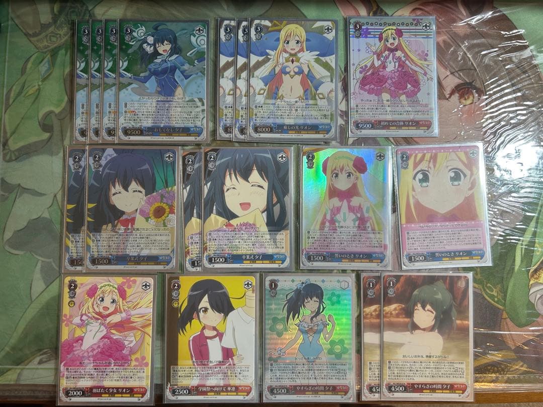 ゆ*ー様 ヴァイスシュヴァルツ ひなろじ デッキ パーツ セット SPあり