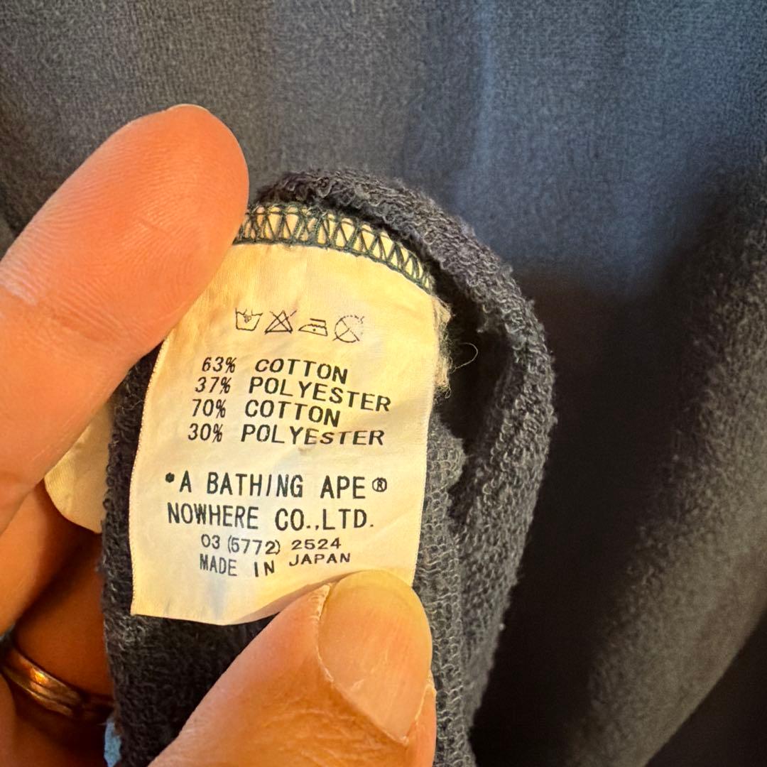 【希少】A BATHING APE スウェット L ブルー 初期 猿ロゴ 裏原宿