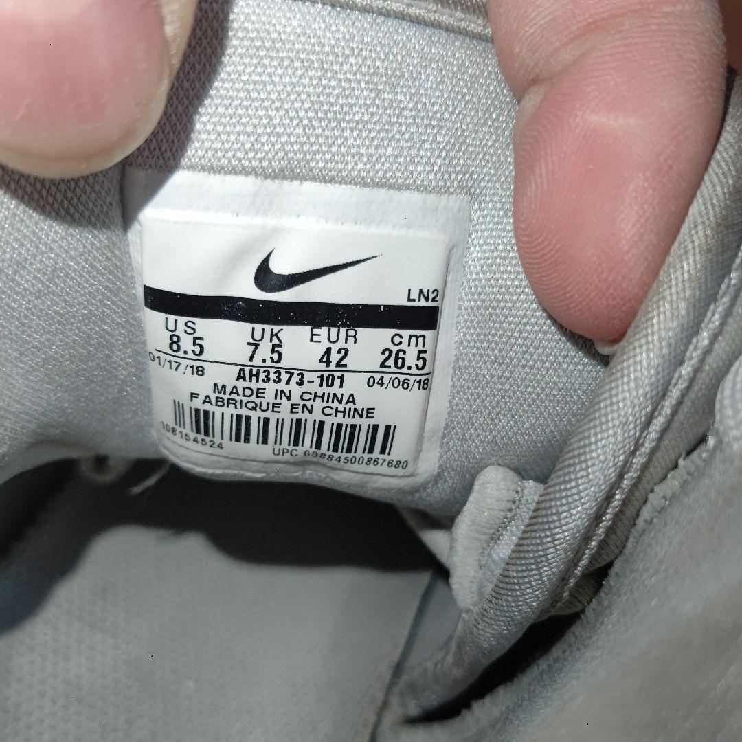 最終価格 ナイキ ForceZoom トラウト5 Pro スパイク 26.5cm