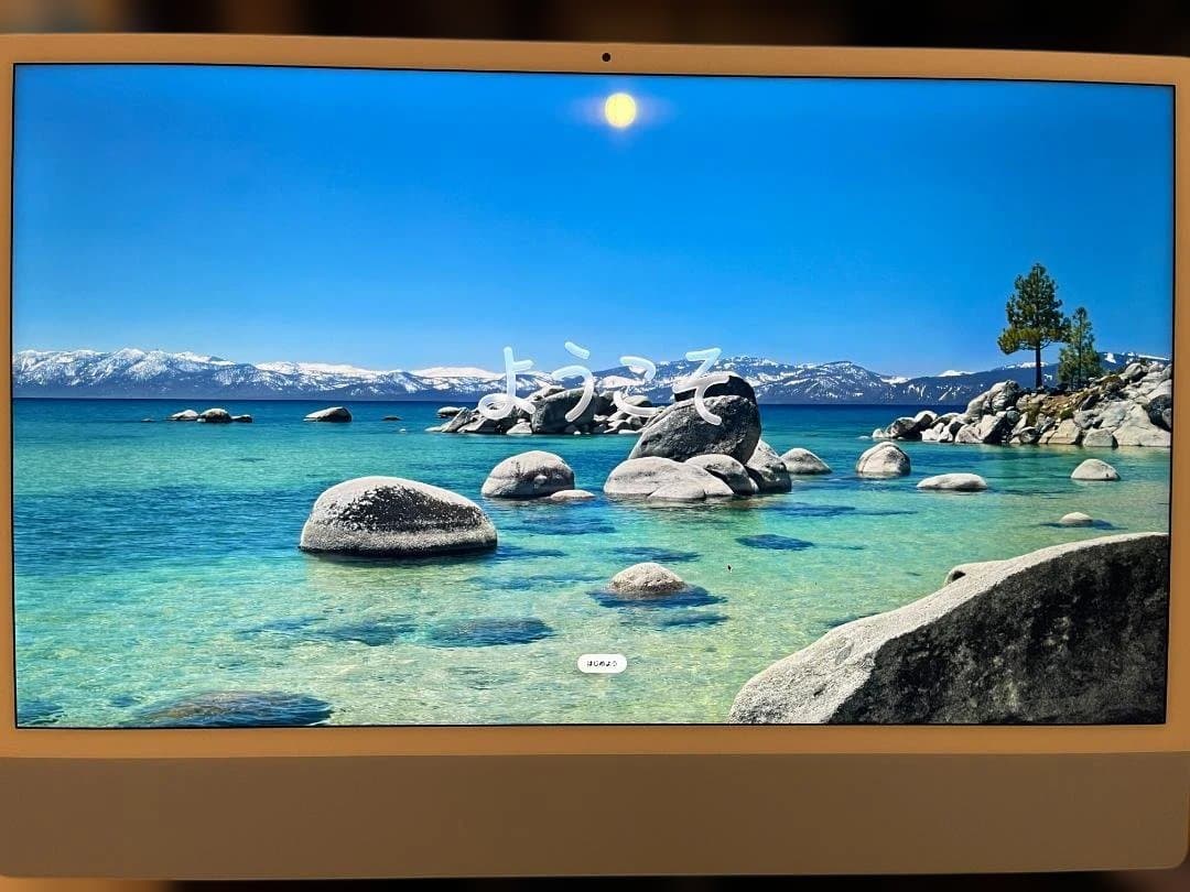 iMac2023 M3 16GB 512GB 8C 8Cブルー 通電28H