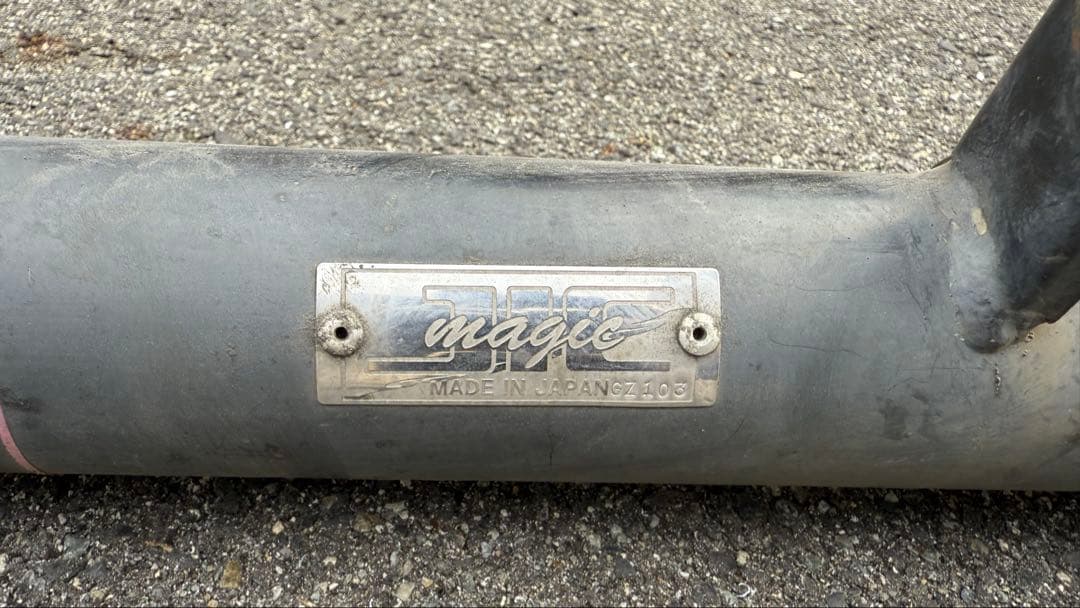 スズキ ワゴンR MH23S MH34S 社外 アクスル