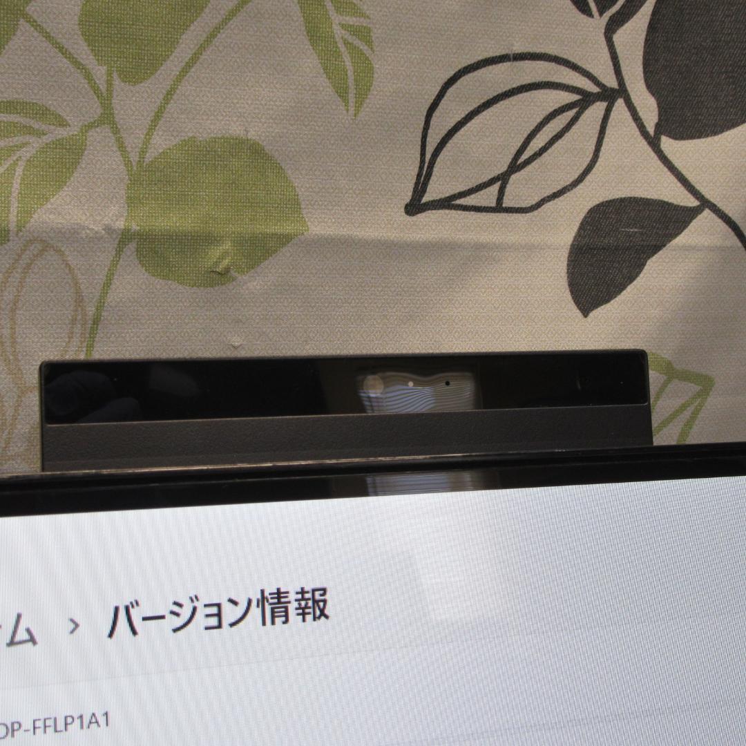 超大画面27インチWin11公式対応8世代Corei7/メ16/SSD+HDD