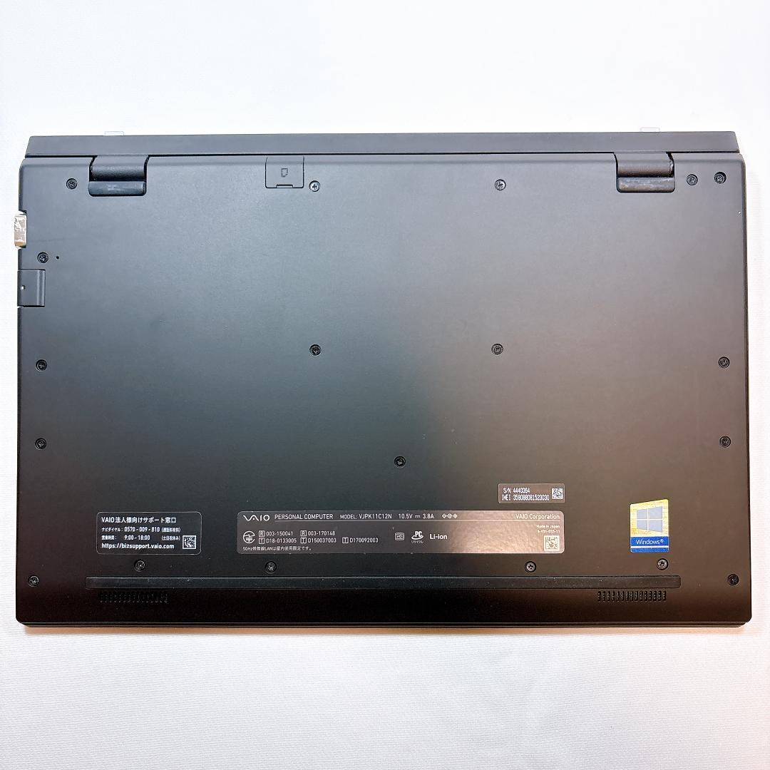 ★4K高画質★ VAIO SX14同等 i7 16GB SSD512GB 744