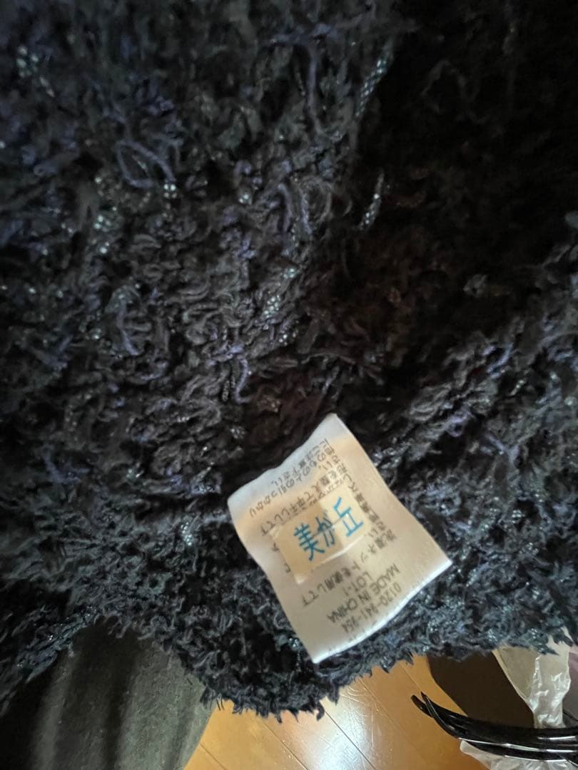 美品⭐︎ツイードニットジャケット BABYLONE バビロン⭐︎定価29,700円