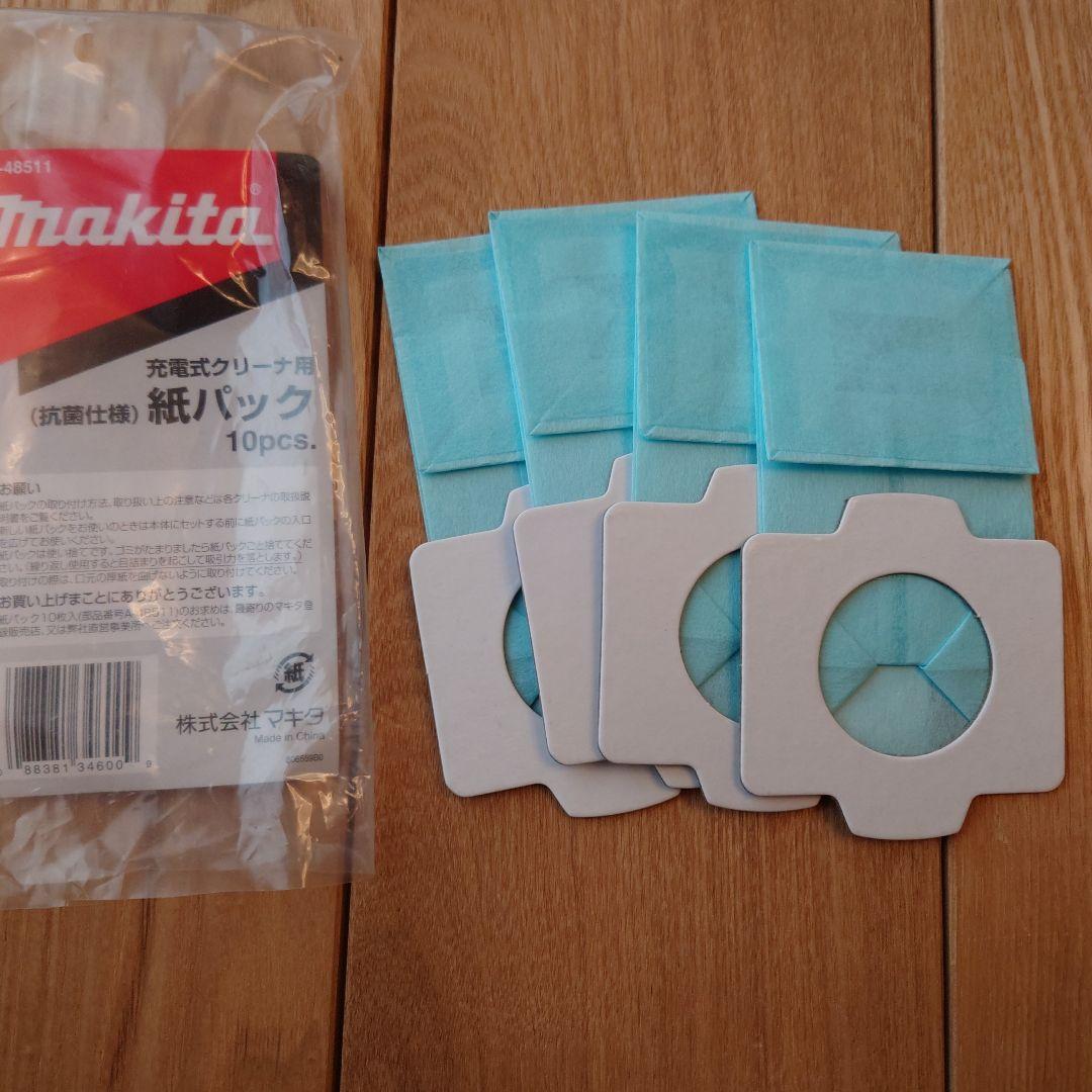 マキタ　充電式クリーナ　CL107FD