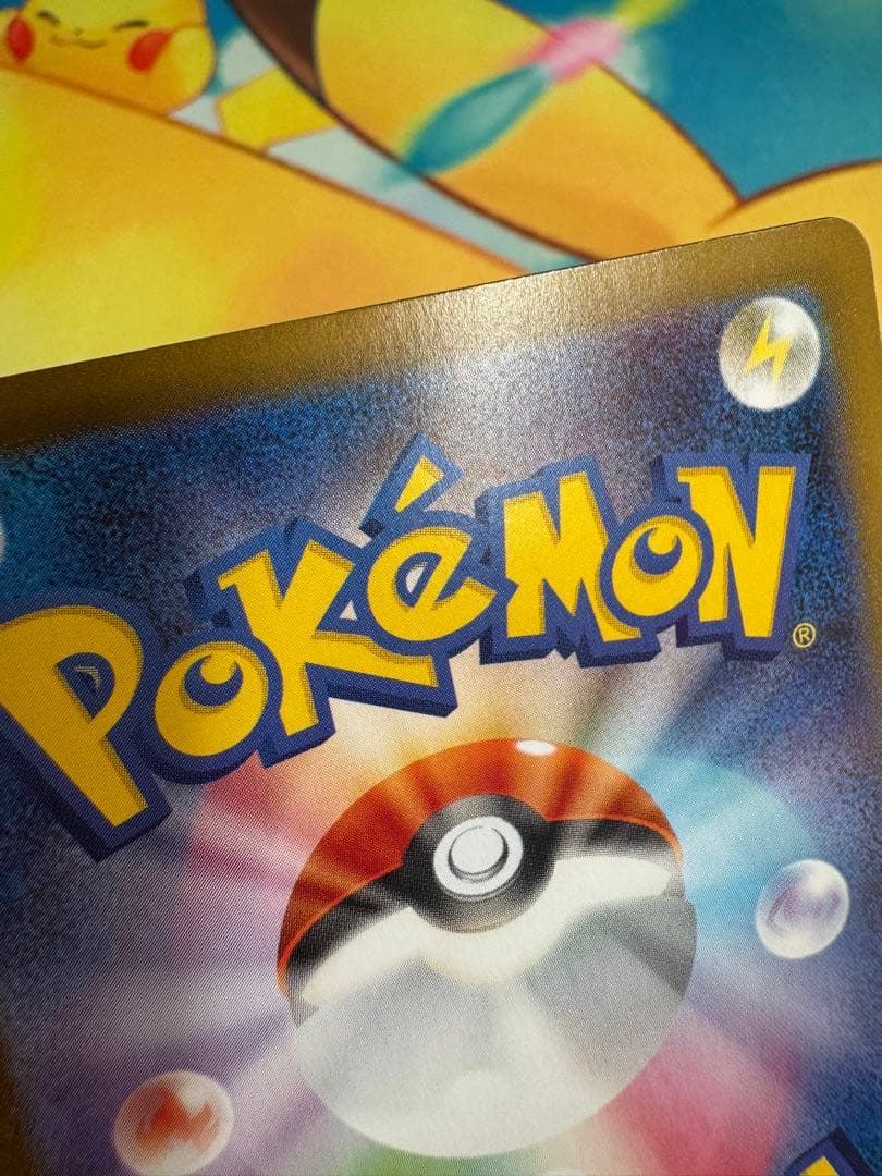 ポケモンカード ニンフィアex SAR