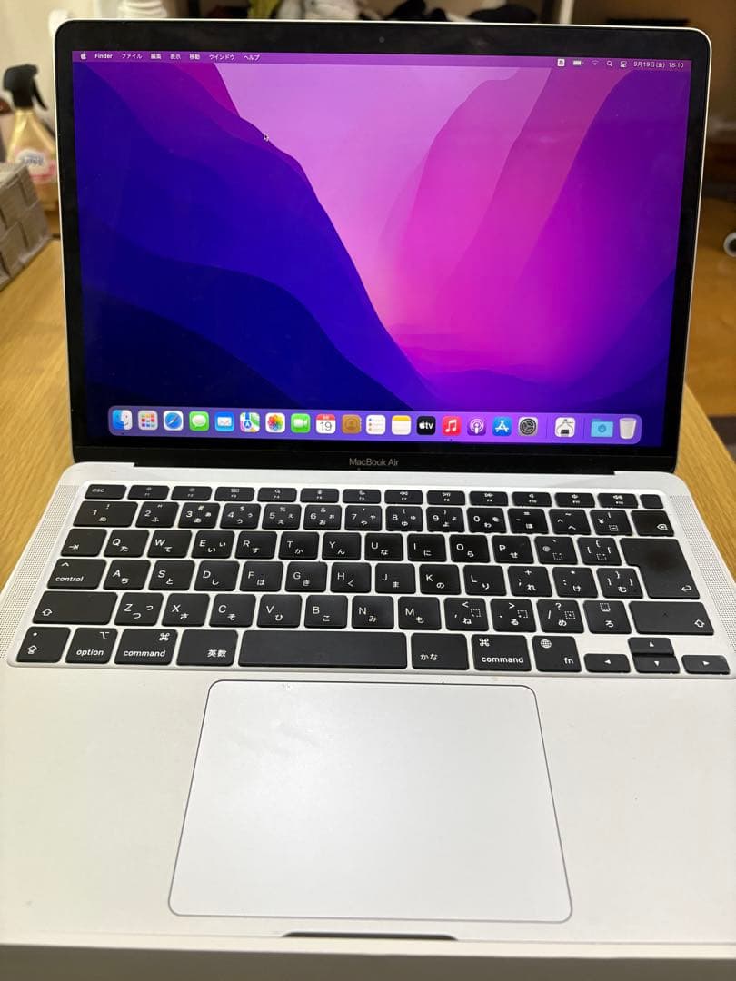 Apple MacBook Air 13インチ シルバー　M1 2020