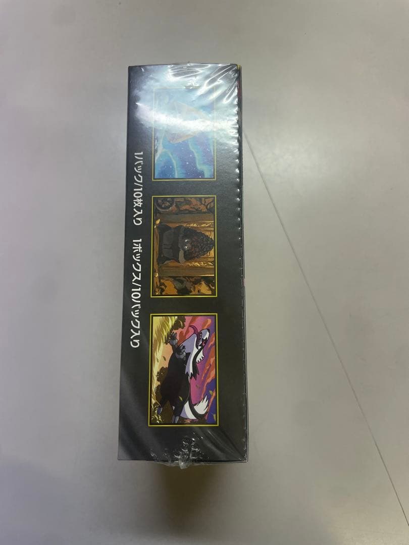 【新品未開封シュリンク付】MEGAドリームex 1BOX