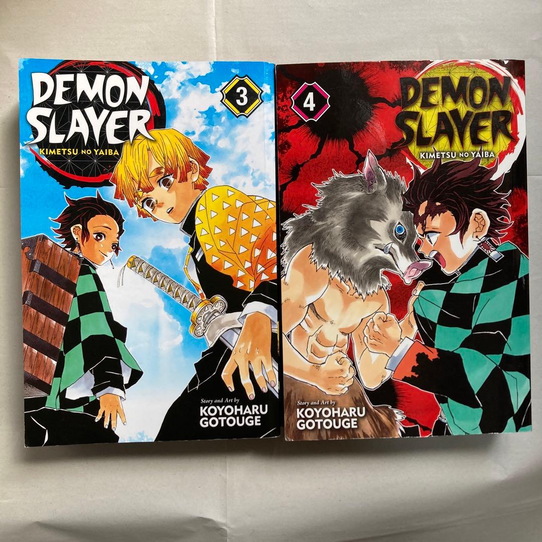 Demon Slayer Kimetsu no Yaiba 鬼滅の刃　洋書　英語