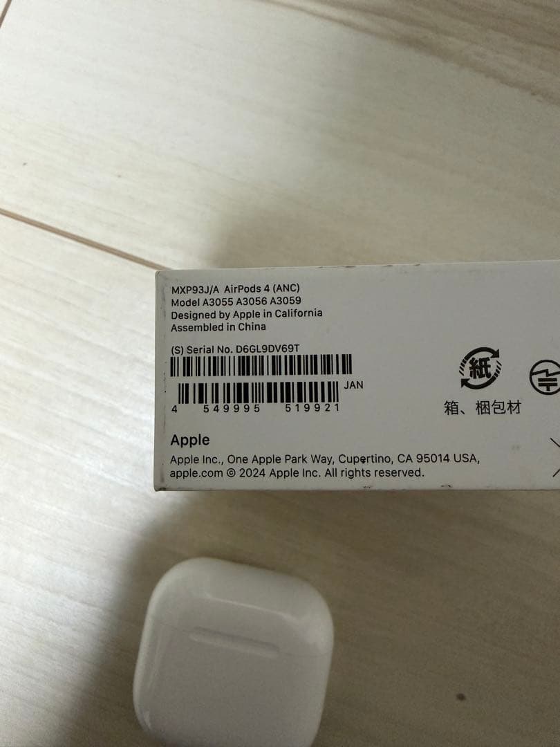 AirPods 4世代　ノイズキャンセリング搭載モデル　ケース付き