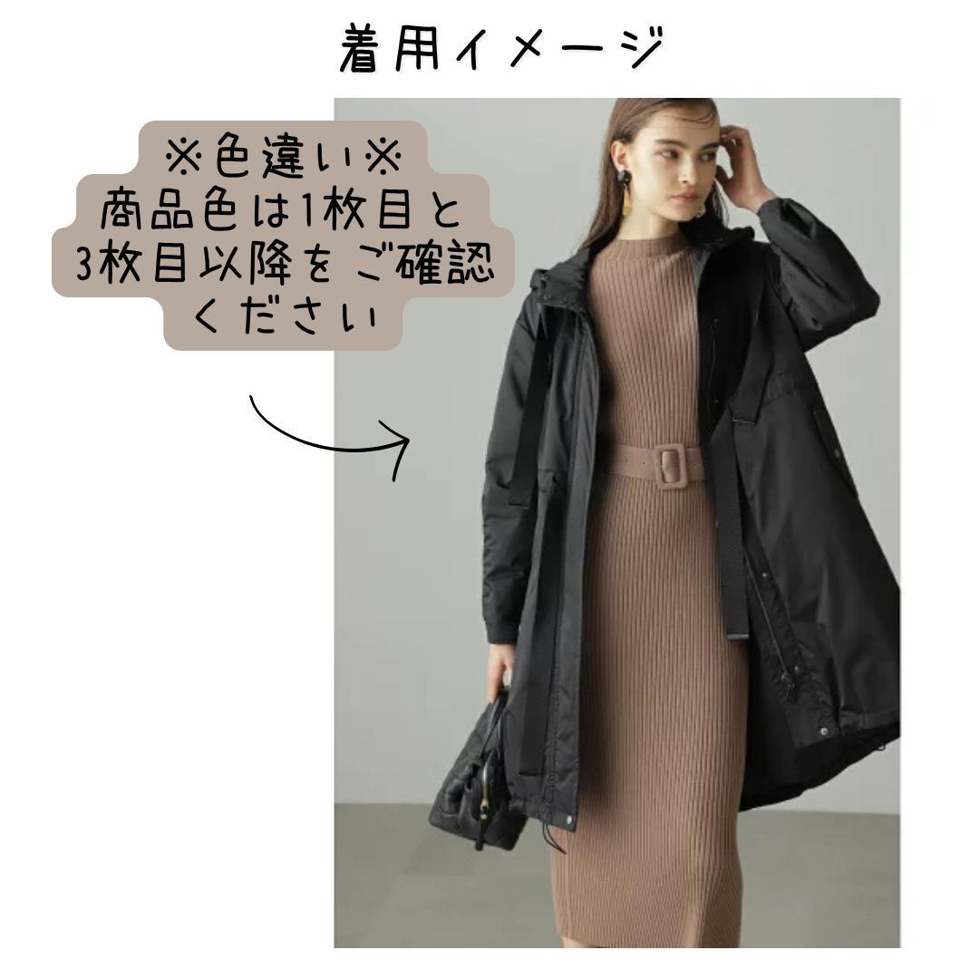 ピンキーアンドダイアン ★ 中綿オーバーフーディコート ベージュ