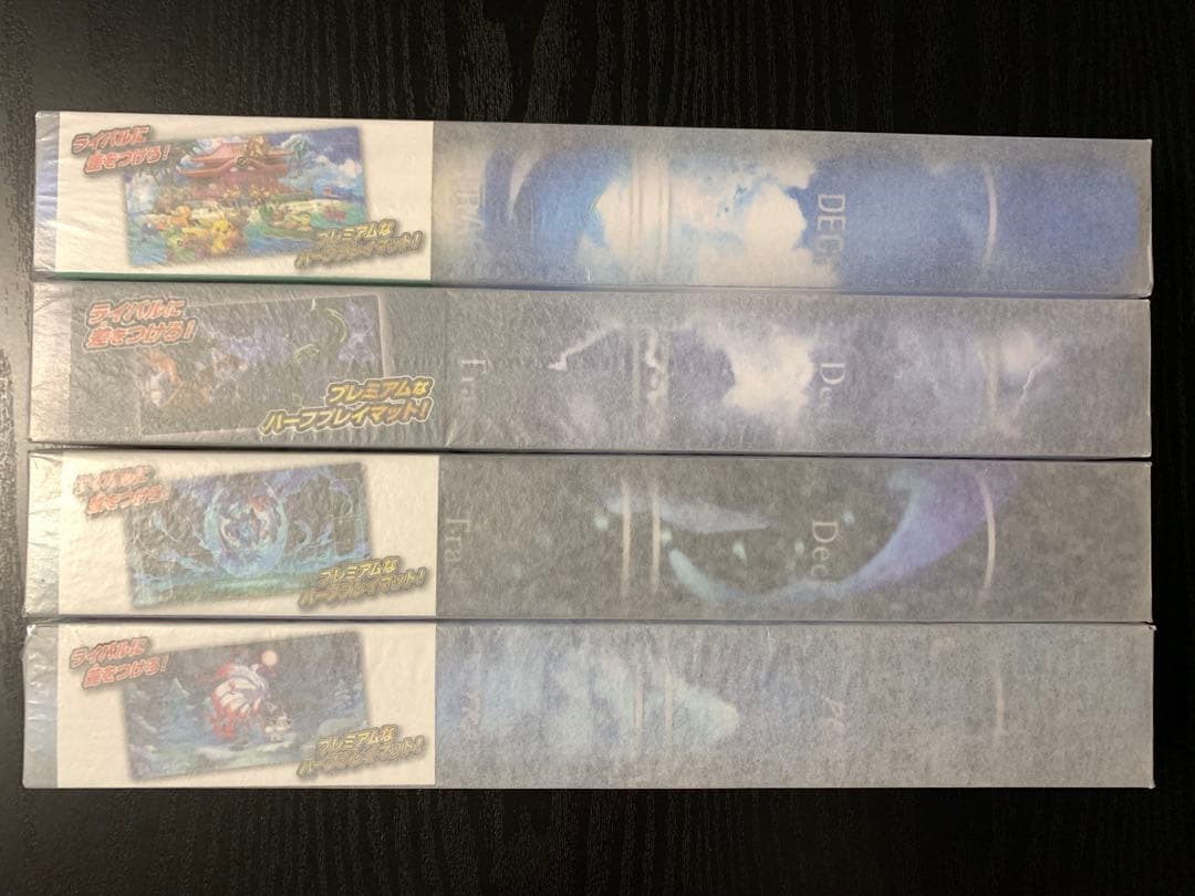 ポケモン カードゲーム関連 8点 まとめ売り