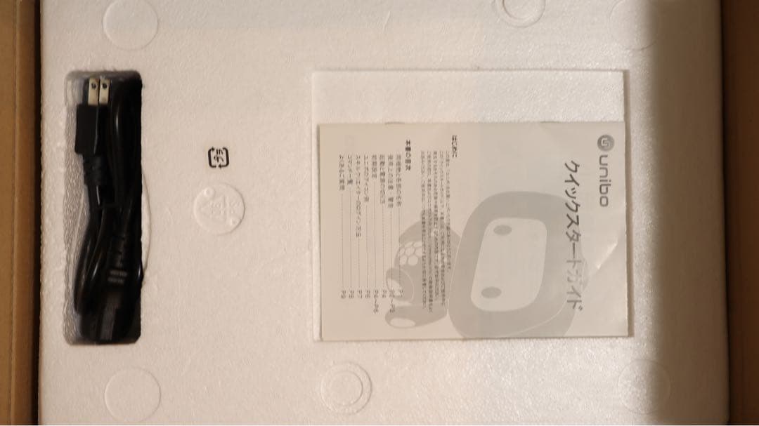 unibo ユニボ　家庭用ロボット　ジャンク