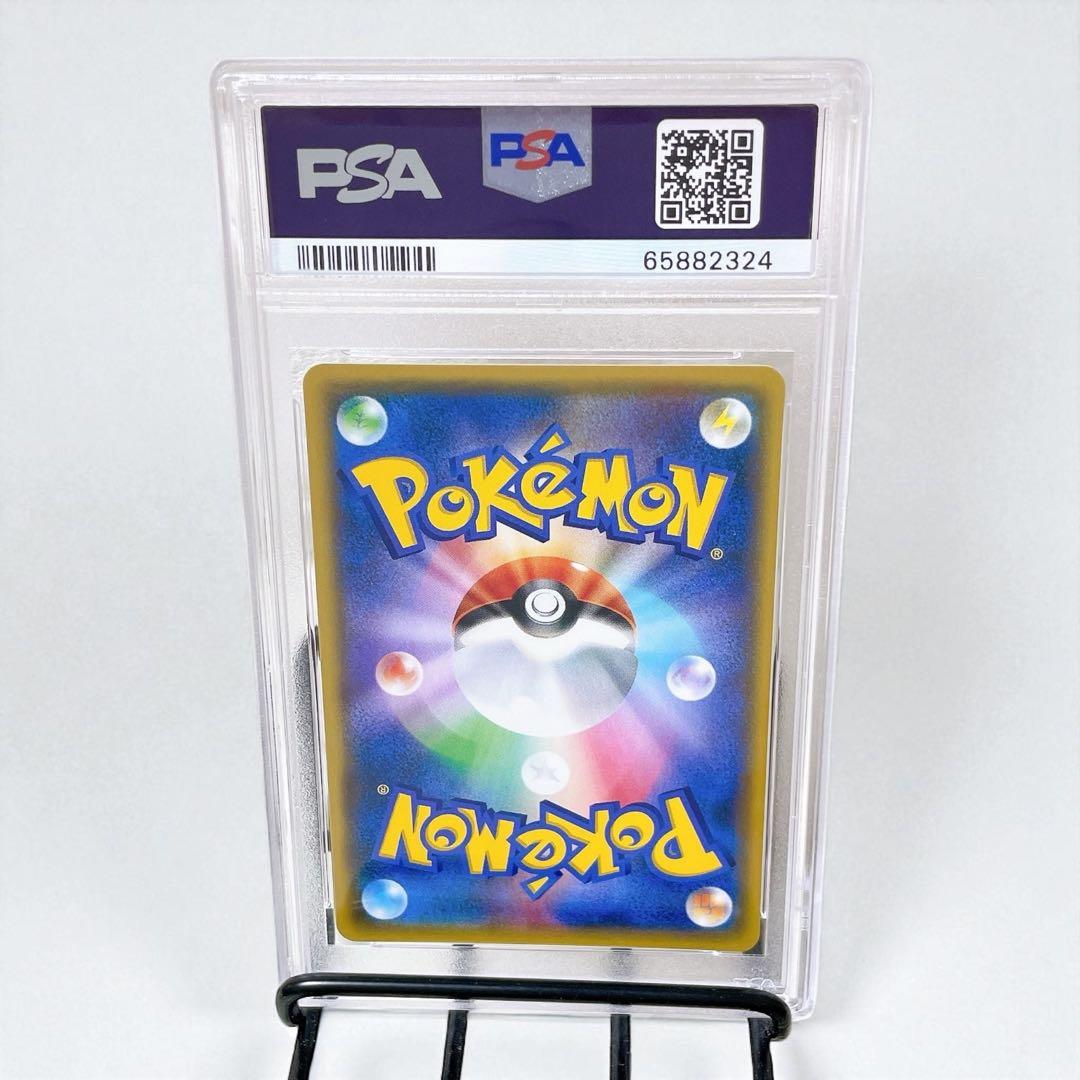 t*g様 ビクティニv プロモ エラー チャンピオンシップ Vバレット PSA1