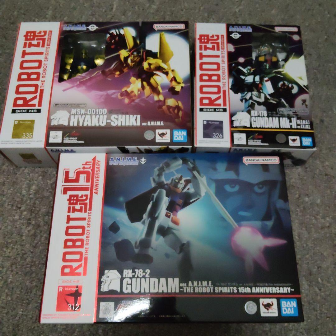 ロボット魂　anime　まとめ　ほぼ未使用　ガンダム　マークII　百式