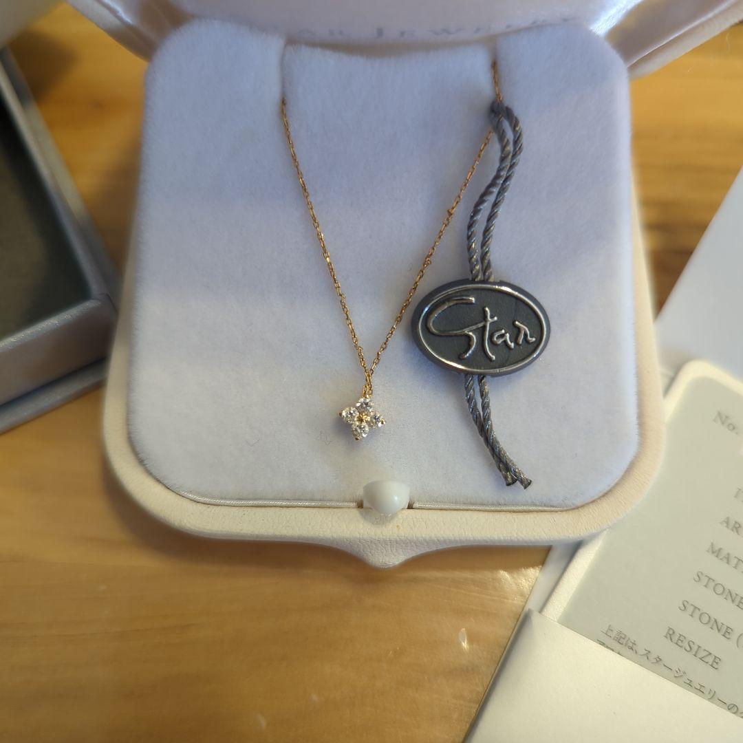 スタージュエリー　BRIGHTEST STARKネックレス(S)